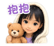 858263907