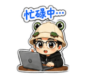 858264439