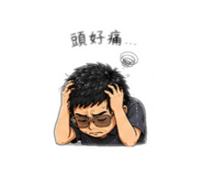 858265217
