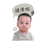858265801