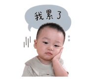 858265806