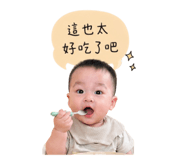 858265826