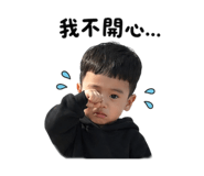 858265963