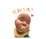 858266122