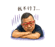 858267354