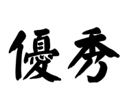 858267676