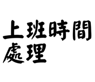 858267683