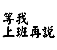 858267684