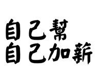 858267686