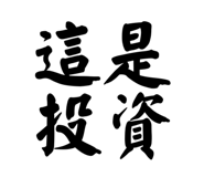 858267687