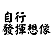858267696