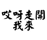 858267697