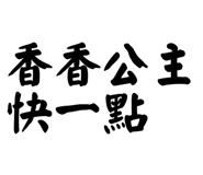 858267698