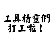 858267699
