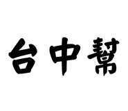 858267702