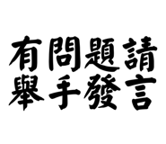 858267704
