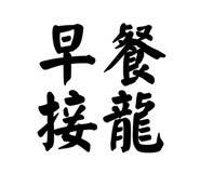 858267707