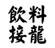 858267708