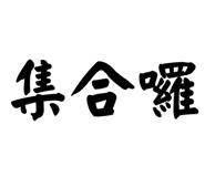 858267709