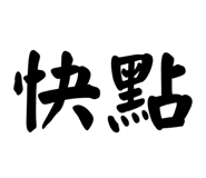 858267710