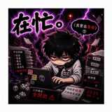 858268124