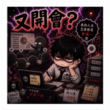 858268126
