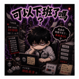 858268128