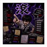 858268135