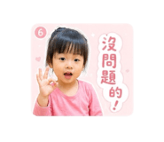 858268441