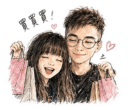 858269315