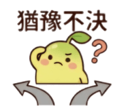 858269890