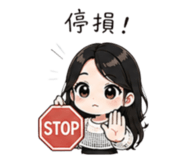 858270612