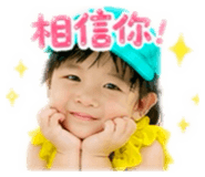 858271042