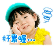 858271043