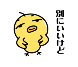 8582711