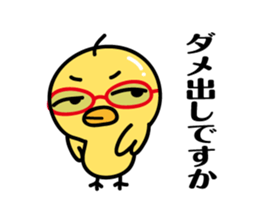 8582712