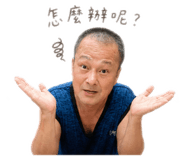 858271447