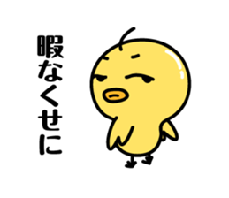 8582715