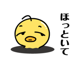 8582716