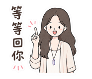 858271605