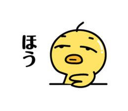 8582717