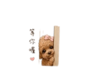 858271818