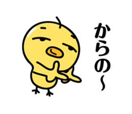 8582719