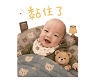 858271954