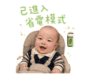 858271956