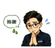 858272111