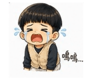 858272361