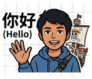 858272469