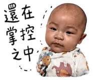 858272546