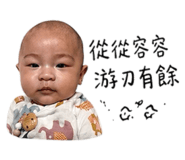 858272550
